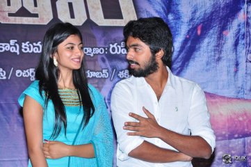 Trisha Leda Nayanathara Movie Trailer Launch